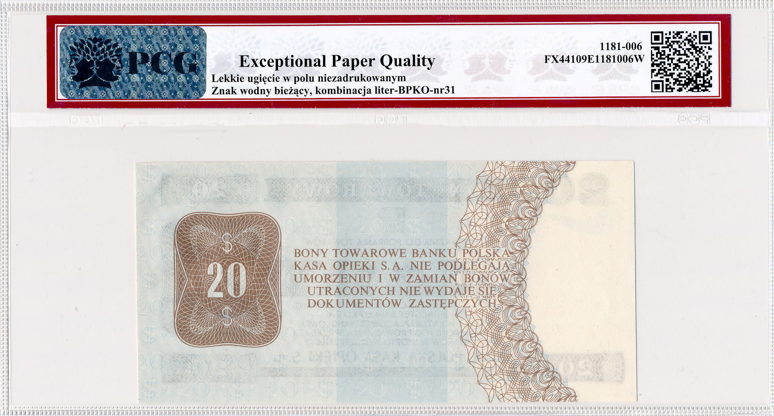 Bon towarowy PeKaO. 20 dolarów 1979, seria HH PCG UNC EPQ